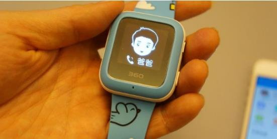 360儿童手表w903有什么功能,让孩子长大后少走弯路