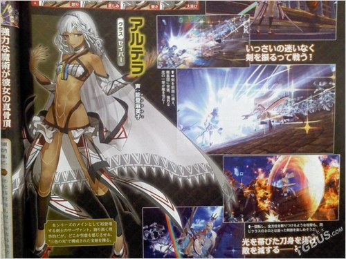 fateextella圣杯战争命运之夜,fateextella游戏ps4