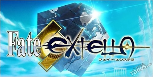 fateextella圣杯战争命运之夜,fateextella游戏ps4