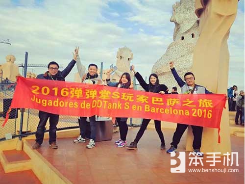 弹弹堂最新活动,弹弹堂s有哪些渠道服