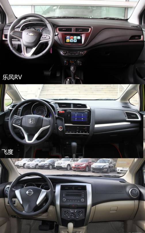 飞度轩逸选哪个,落地10万左右买什么车好