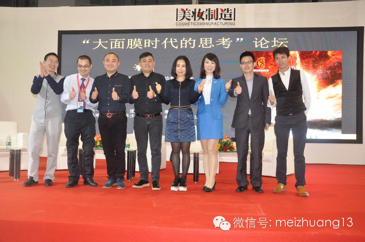 面膜的最新发展趋势,面膜新趋势