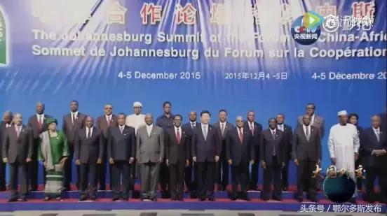 大国外交百年风雨兼程,大国外交之美美与共观后感