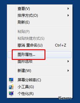 投影仪怎么连接电脑显示器,电脑与投影仪怎样连接蓝牙