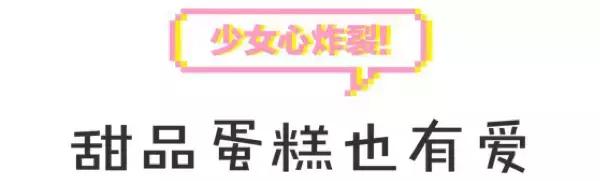 十大网红酒店产品,国际五星酒店和国内五星酒店