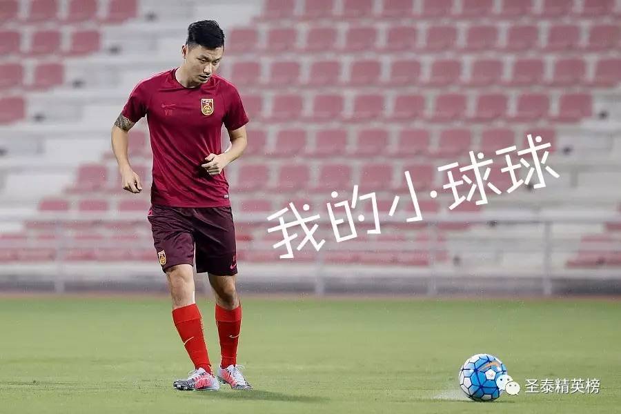 媒体热议国足出线,国足出线引热议