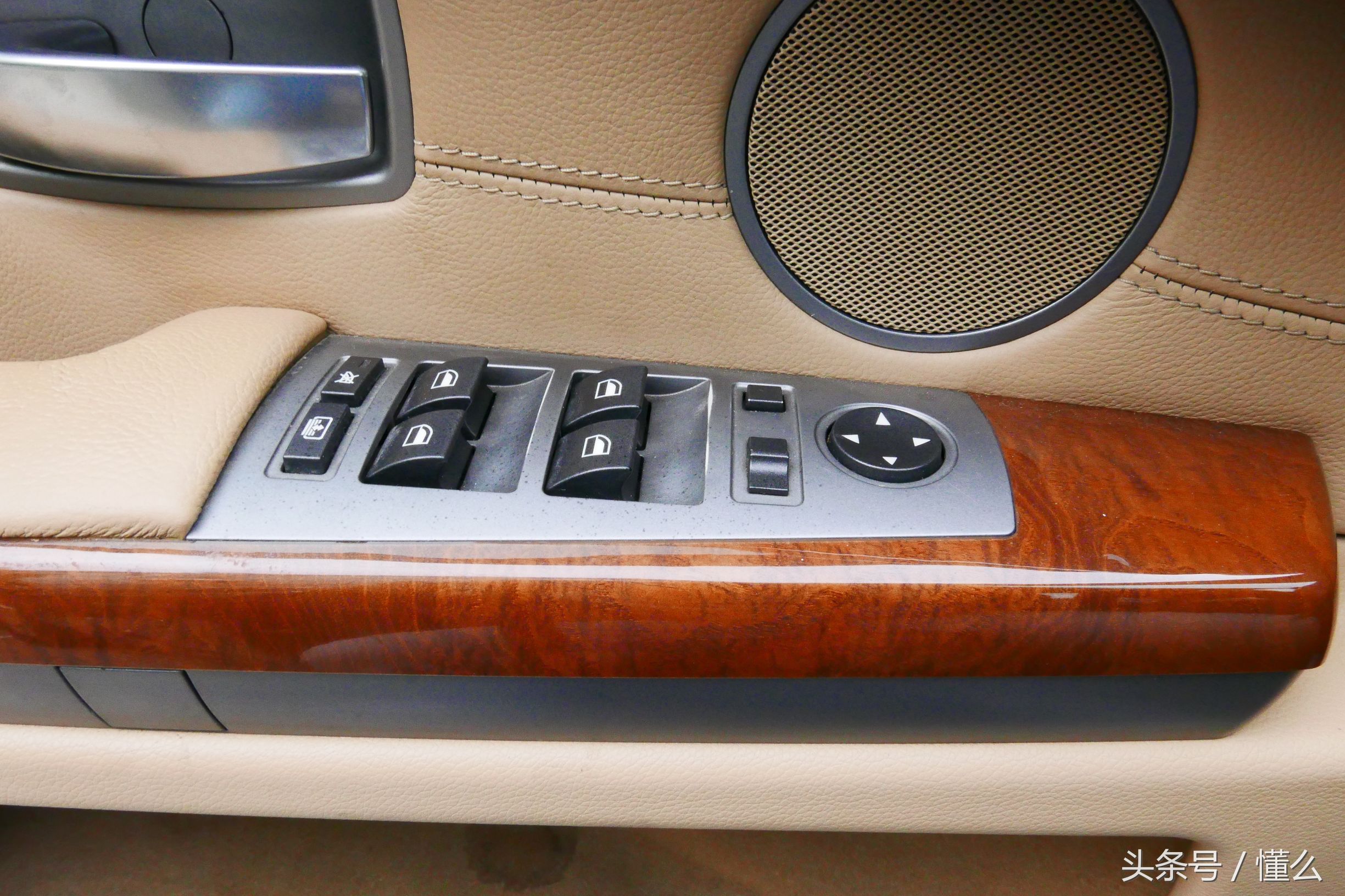 宝马7系m760深蓝色,宝马7系老款e66试驾