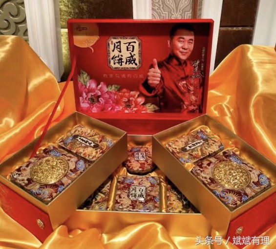 百威月饼与陈建斌再携手,百威月饼陈建斌