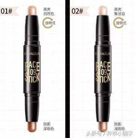 扒一扒唯美美妆的真假,扒一扒唯美美妆的真假分辨