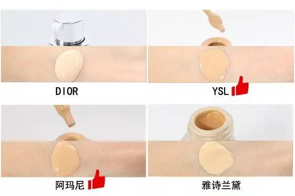20款网红粉底液测评,21年粉底液测评干皮持久不暗沉