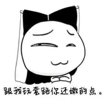 收益最高的货币基金,货基未来最低收益