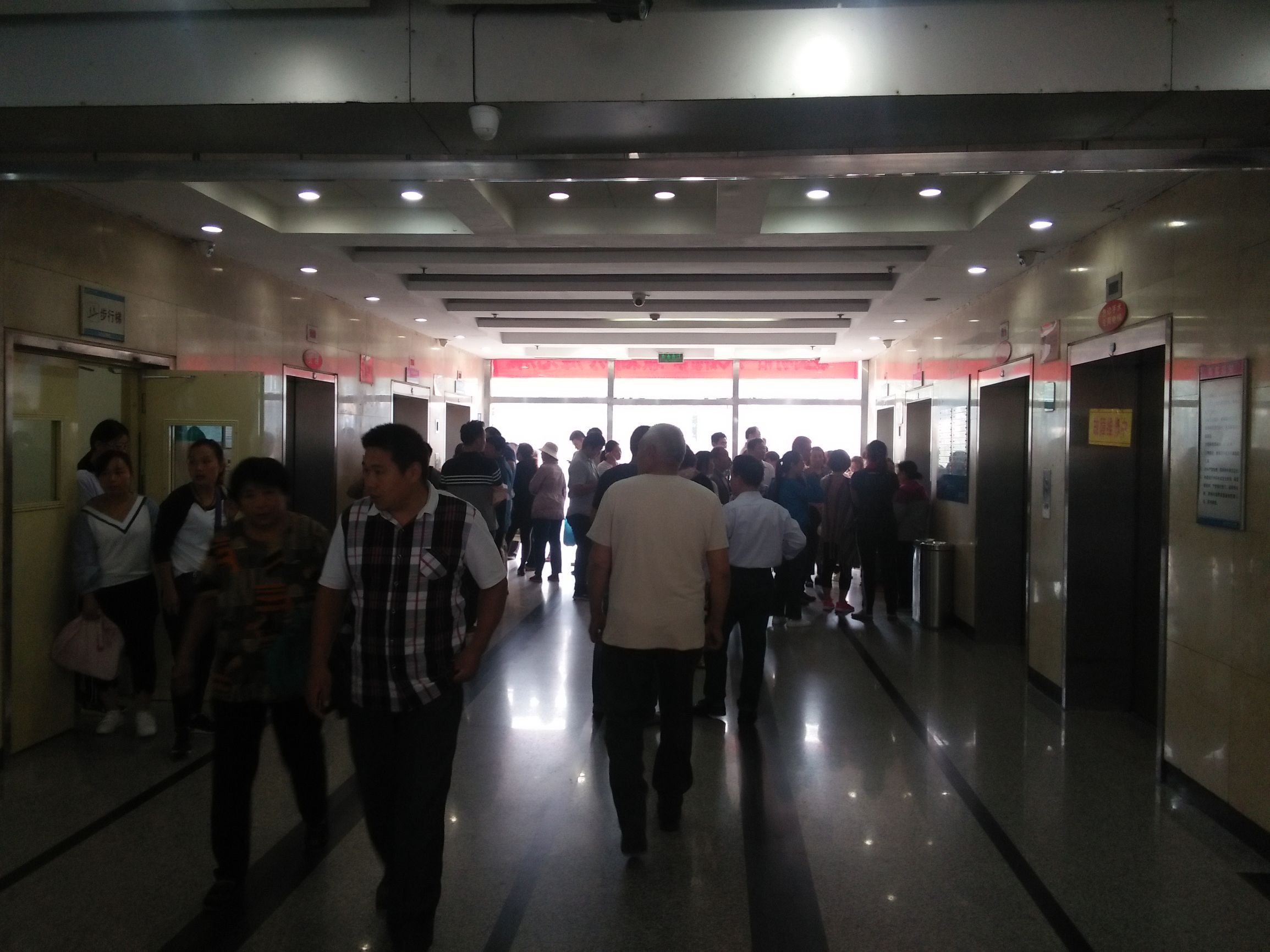 繁忙的医院,邯郸市中心医院哪方面比较好