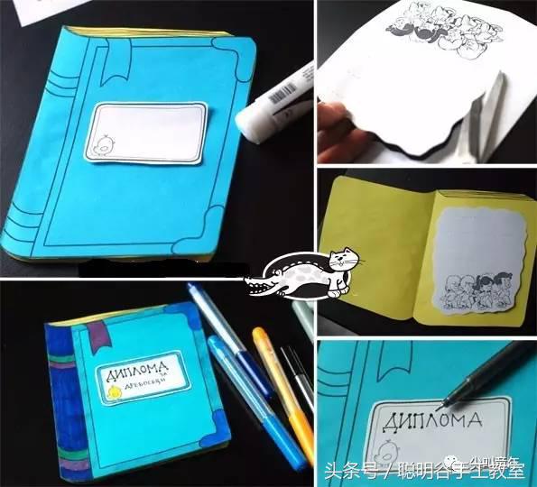 教师节diy手工礼物创意独一无二,教师节创意礼物高端小众自制