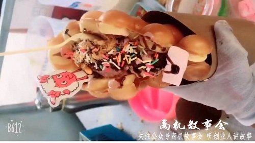 漂亮女生创业卖什么,漂亮女大学生赚钱