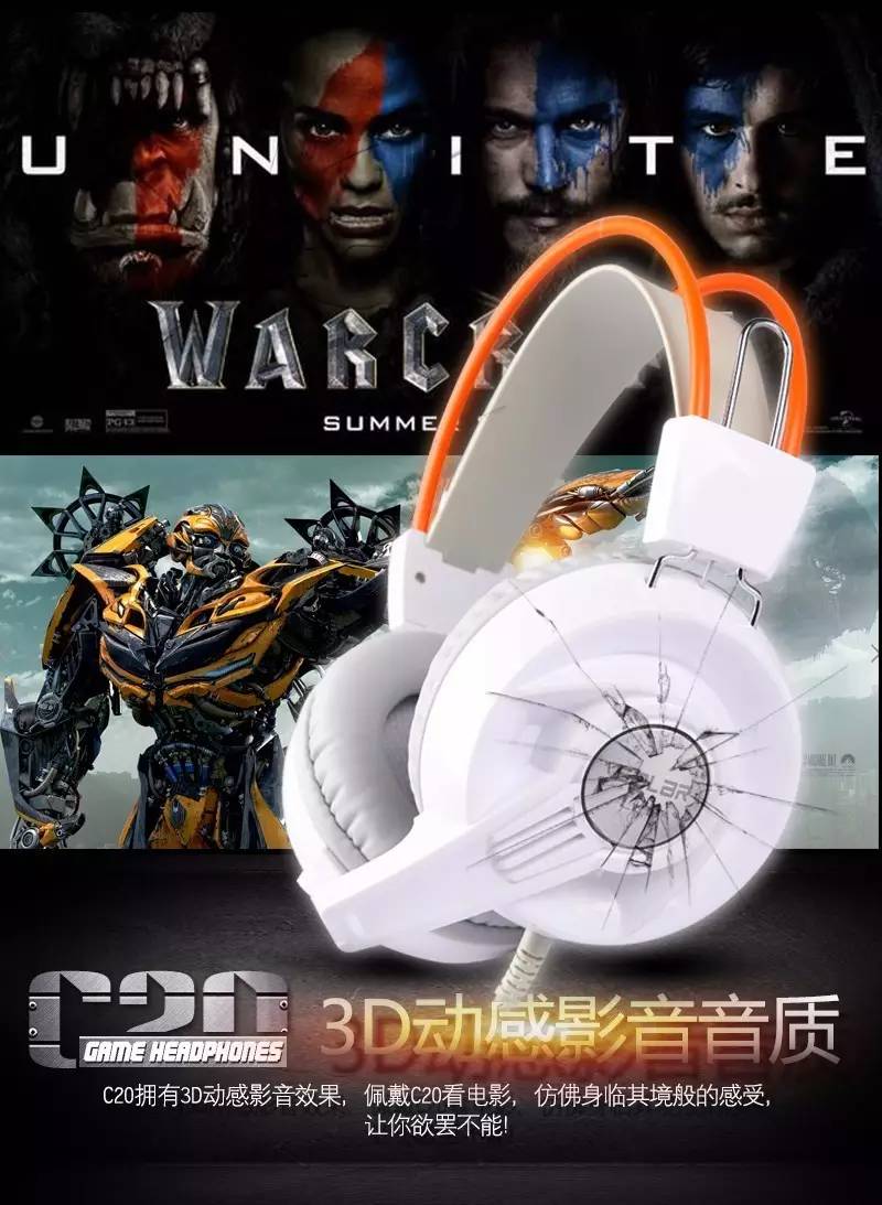 网咖专用的耳机,网咖耳机哪个品牌最好