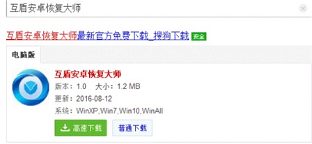 微信聊天记录误删怎么恢复回来,微信聊天记录误删怎么恢复