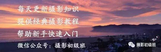 摄影教学和干货,摄影干货教程风光摄影