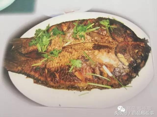 高邑今天的事,高邑那些事儿