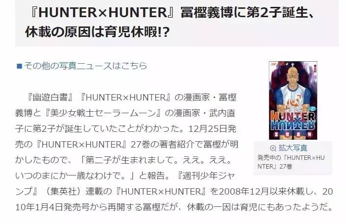 夫妻对对碰,夫妻对对碰小品视频