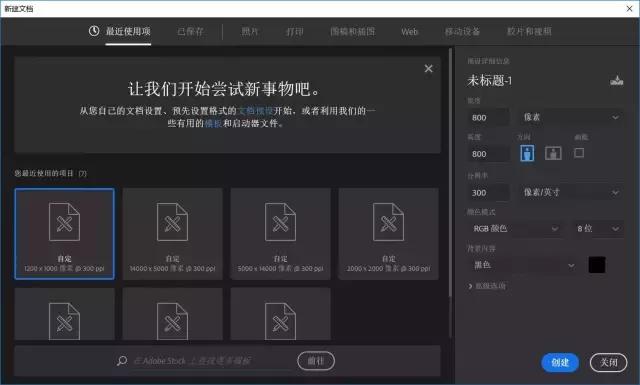 国内看荧光海最好看的地方,世界上最梦幻的荧光海