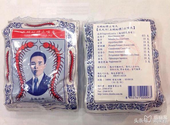 去泰国必买的东西清单价格表,跟团去泰国购物攻略