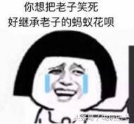 可以给自家孩子取名王者荣耀吗,给孩子起名叫王者荣耀的新闻