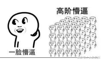 有什么东西是可以共享的,所有东西都可以共享