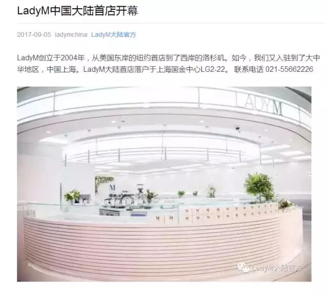ladym铔嬬硶涓婃捣闂ㄥ簵,ladym缃戠孩铔嬬硶