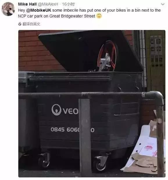 共享单车：作秀式出海？