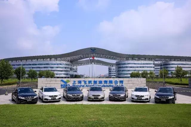 试驾博瑞新能源,试驾吉利博瑞领航版