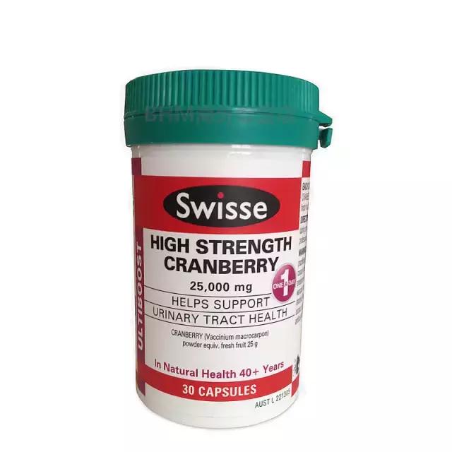 澳洲十大保健品排行榜前十名图片,澳大利亚值得购买的保健品