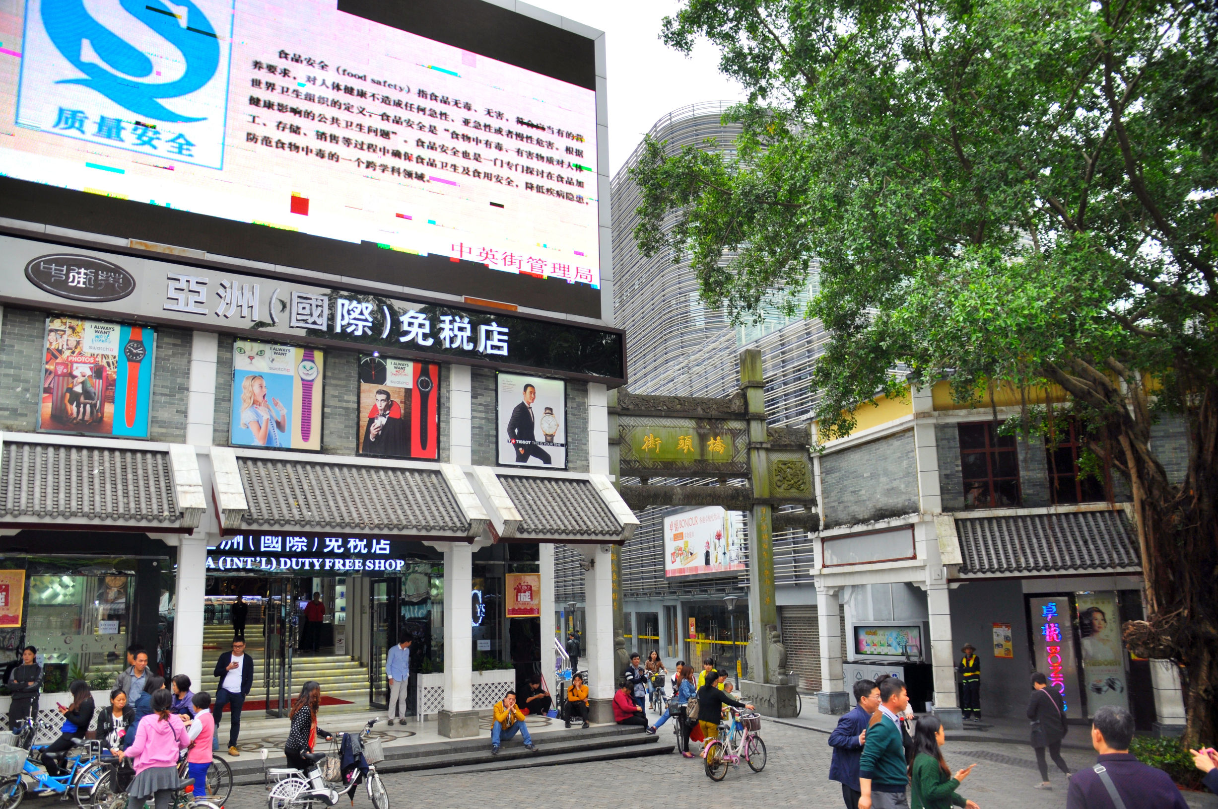 香港代购去哪买便宜,香港代购省钱攻略