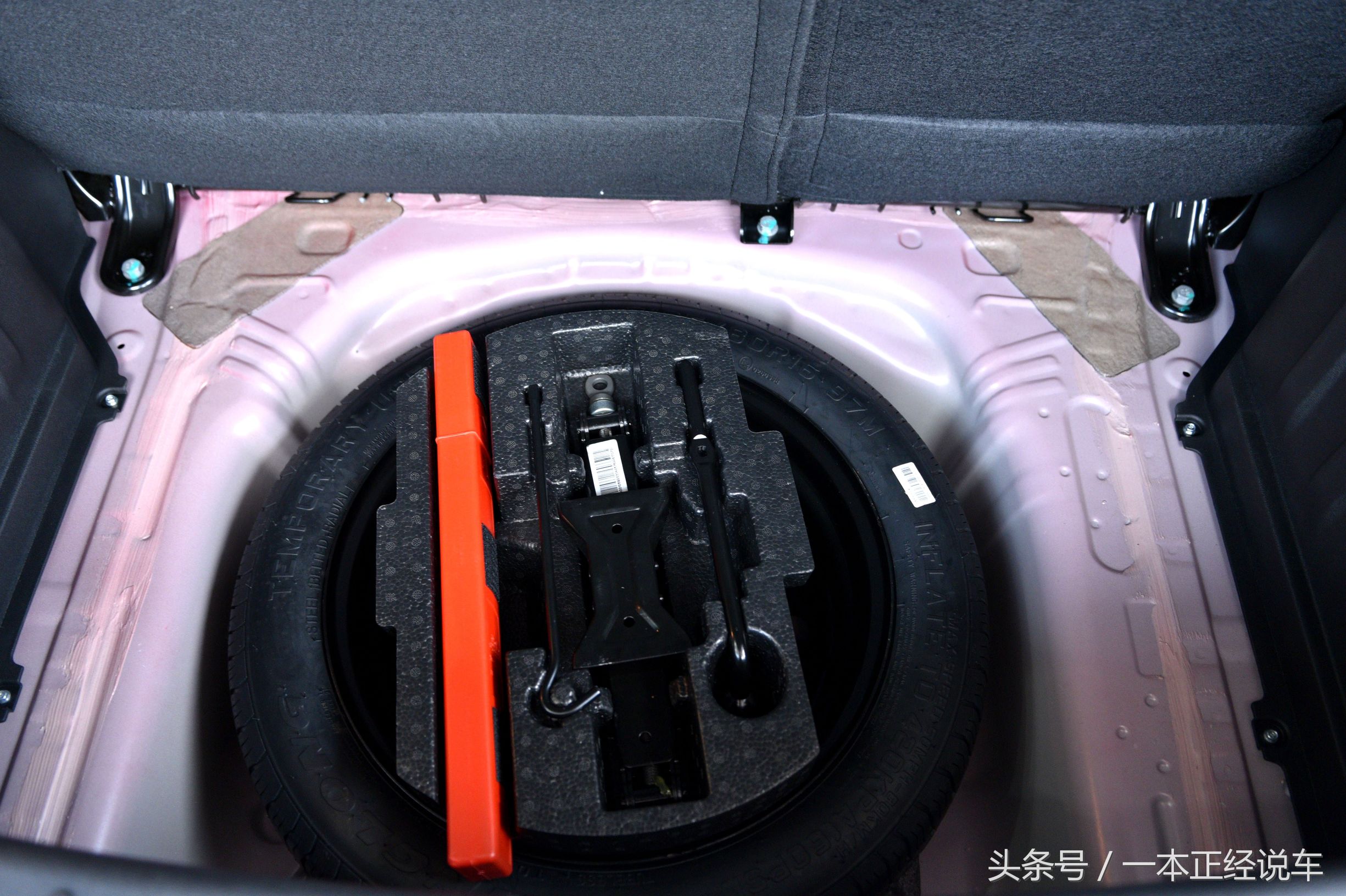 远景x3这款车用车体验,远景x3真实评测