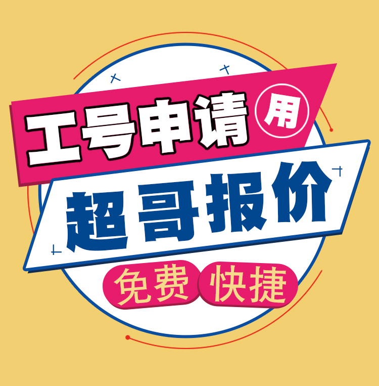 直播卫星户户通服务中心,户户通卫星直播系统