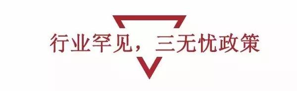 景逸双T,景逸最新款