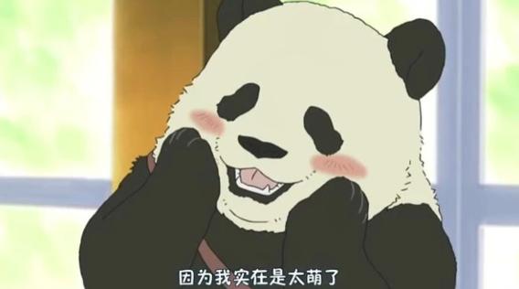 公认大牌最好用的底妆,日系底妆测评