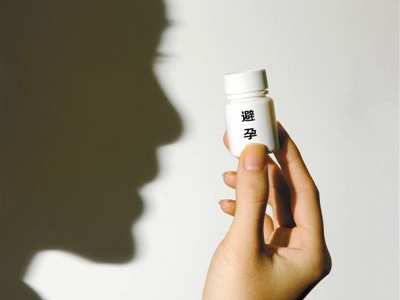 避孕药你不知道的坏处,关于避孕药你的误解有多深