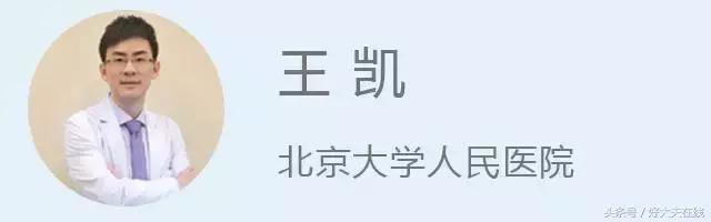 一招解决黑眼圈的小妙招,如何快速去眼袋黑眼圈小窍门