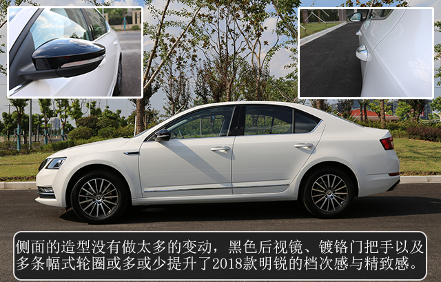 是09款的明锐好还是10款的明锐好,老明锐改明锐rs