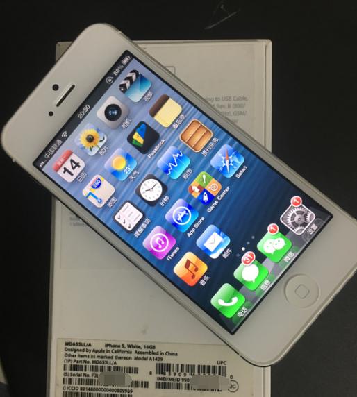 iphone5.5寸手机推荐,iPhone5系列还值得入手什么