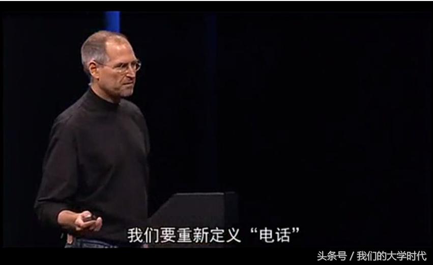 乔布斯第8代iphone发布会完整版,乔布斯iphone一代发布会完整版