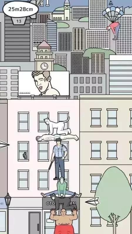 只有ios才能玩的游戏手游推荐,好玩不占内存的ios手游推荐