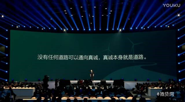 曾经月薪3000元，3年后身价13亿，他却说卖白菜很有尊严！