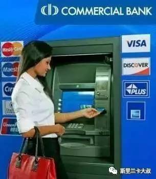 一路向锡｜走进斯里兰卡：了解斯里兰卡（下）