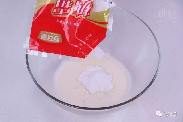 抹茶柠檬慕斯,柠檬杯慕斯流心蛋糕