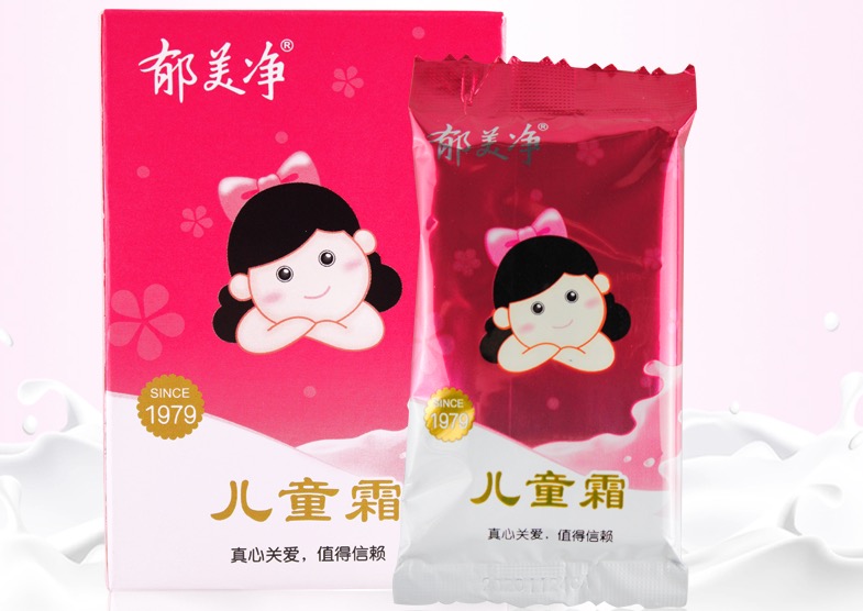 适合秋冬的保湿品,秋天保湿推荐国货