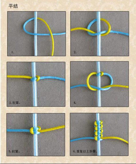 教师节手绳,绳制作教师节礼物