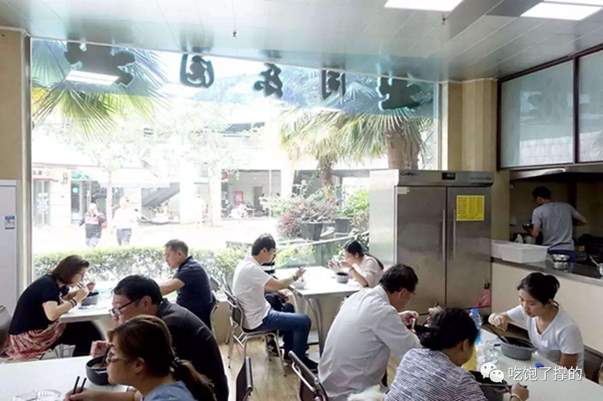 地球首家双立人铁锅米线,让人心安理得地荒废一个下午