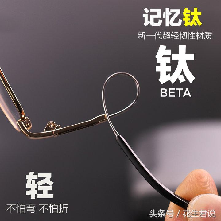 给长辈送礼物送什么礼物好,送叔叔长辈礼物前十件排名