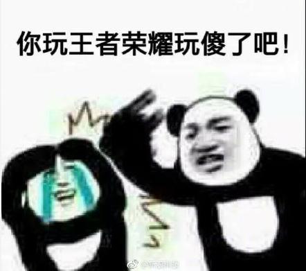 给儿子取名王者荣耀名字怎么取,给娃起名王者荣耀名字